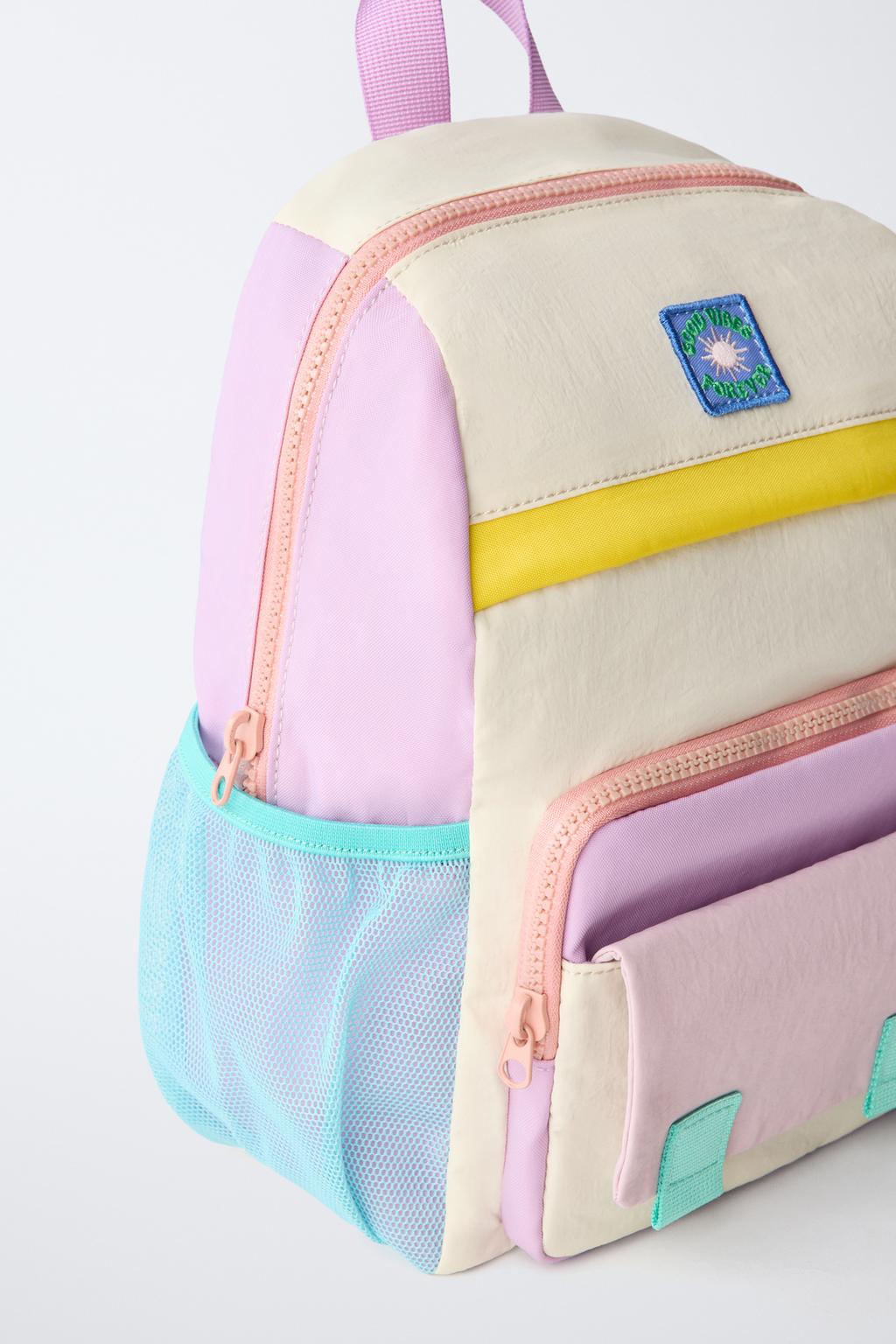 РЮКЗАК MULTICOLOR