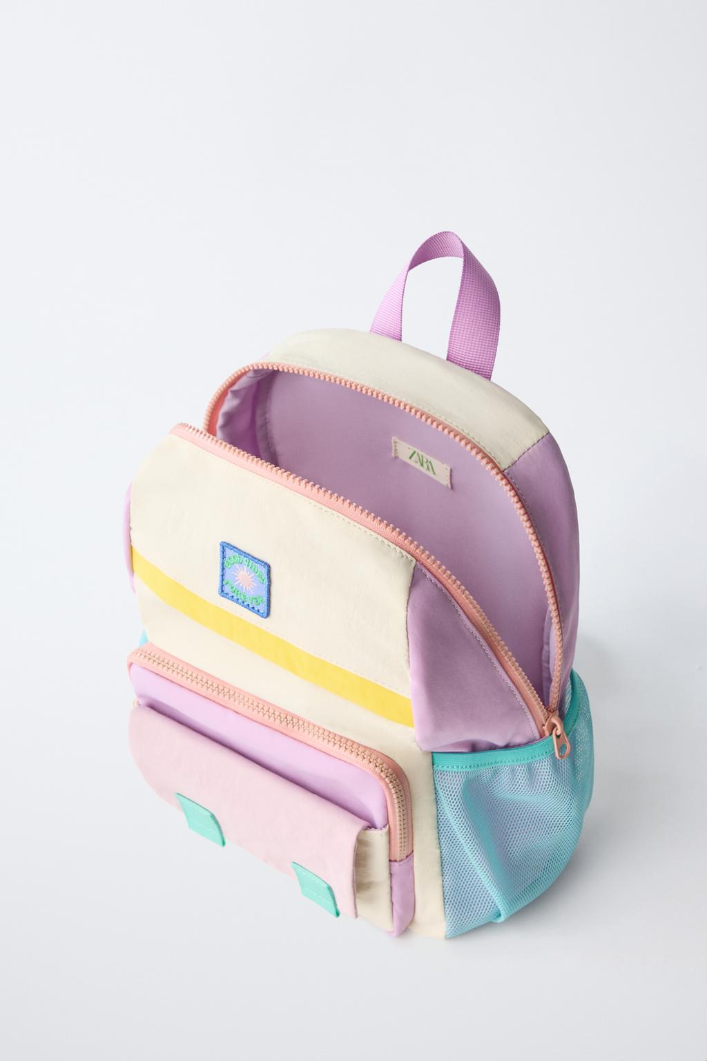 РЮКЗАК MULTICOLOR