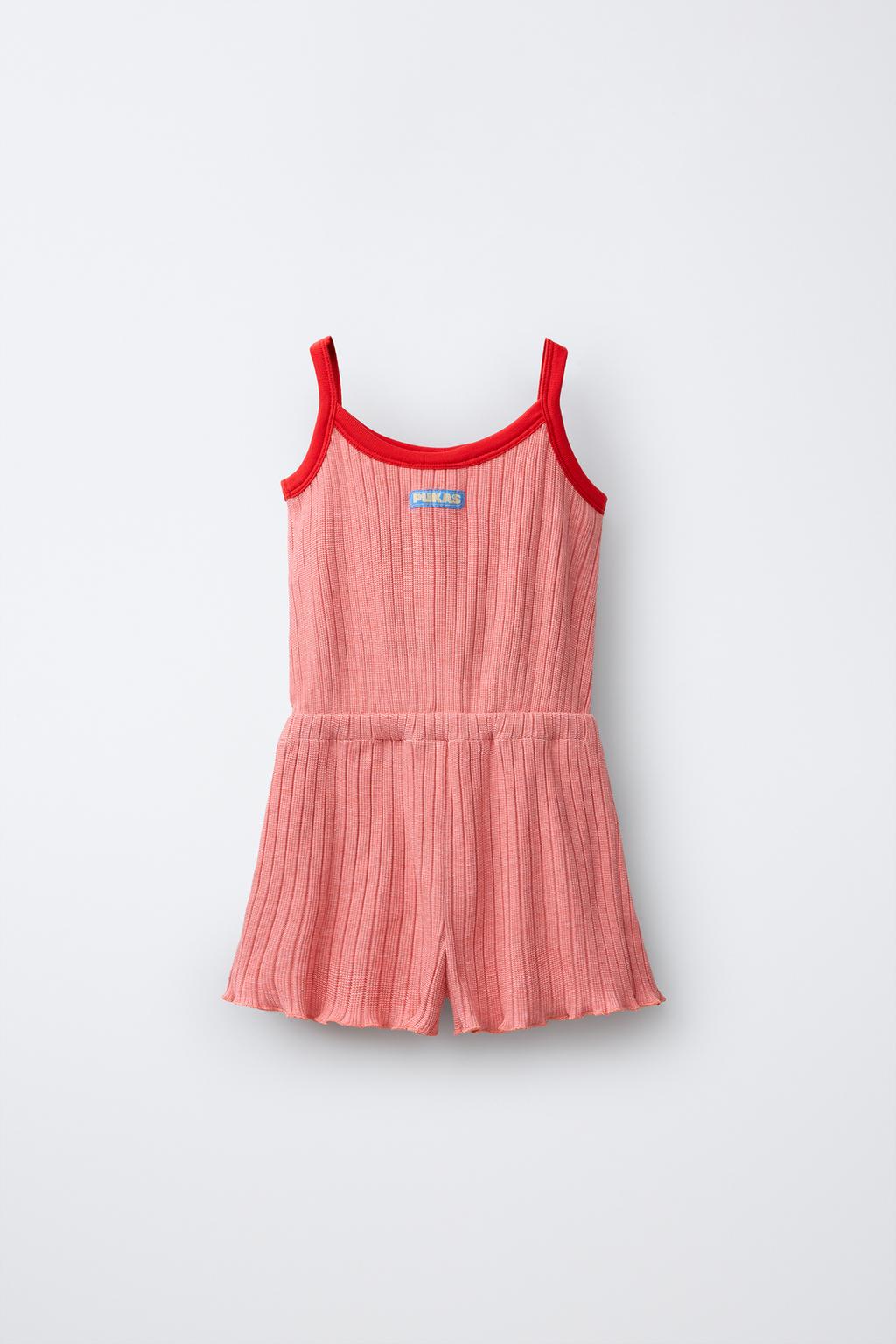 Текстурированный комбинезон pukas surf