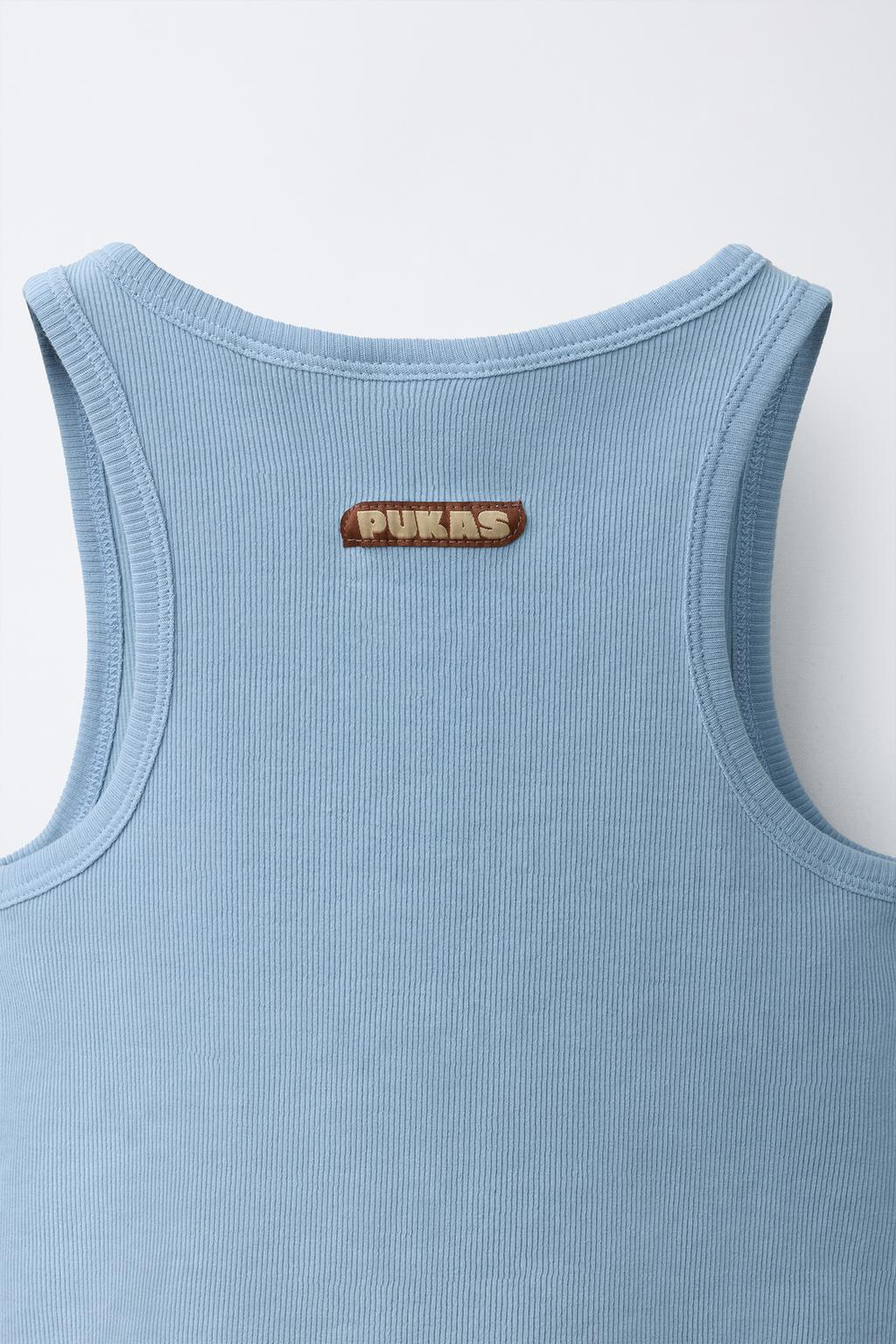 Рифленая безрукавка pukas surf