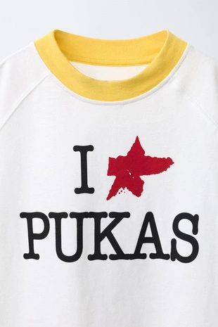 Футболка pukas surf- Заказать в России
