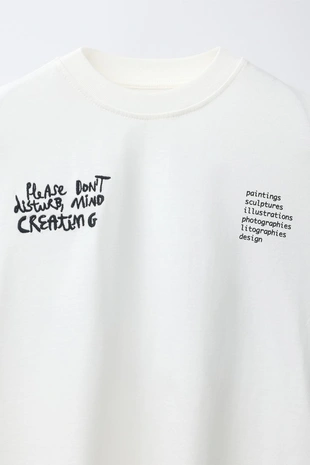Oyster-white | 4805/782/251 - Zara Футболка с надписью