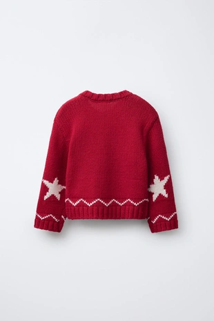 Вязаный кардиган с вышитыми лошадьми- Заказать в России