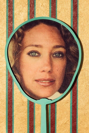 Веер из бумаги с изображением лица marisa berenson- Заказать в России