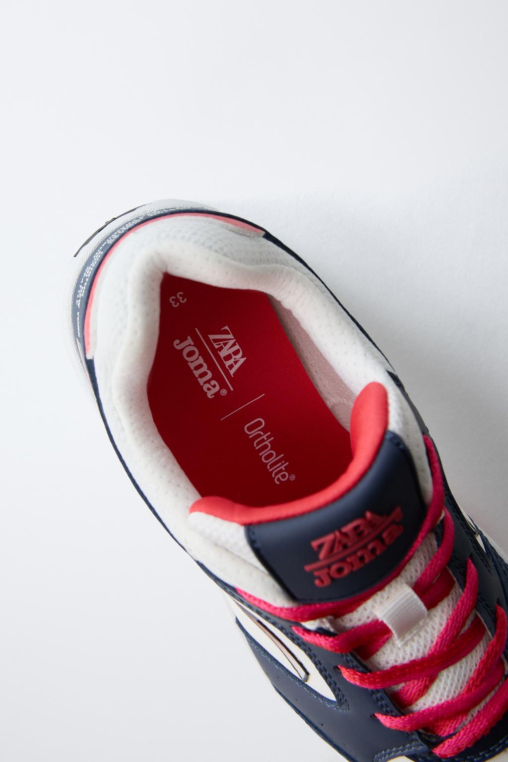 КЕДЫ JOMA® MUNDIAL USA
