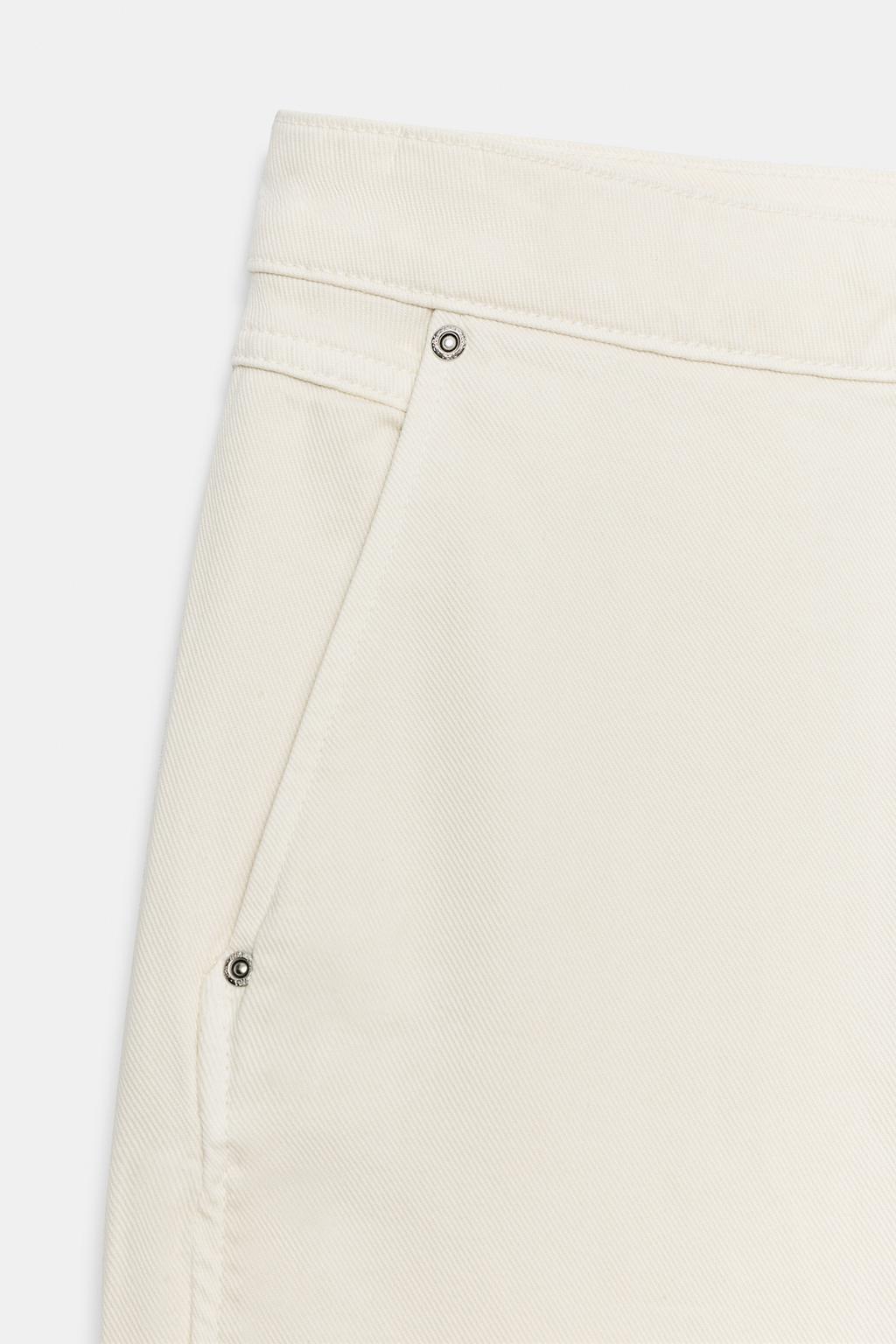 ДЖИНСЫ Z1975 CHINO СВОБОДНОГО КРОЯ