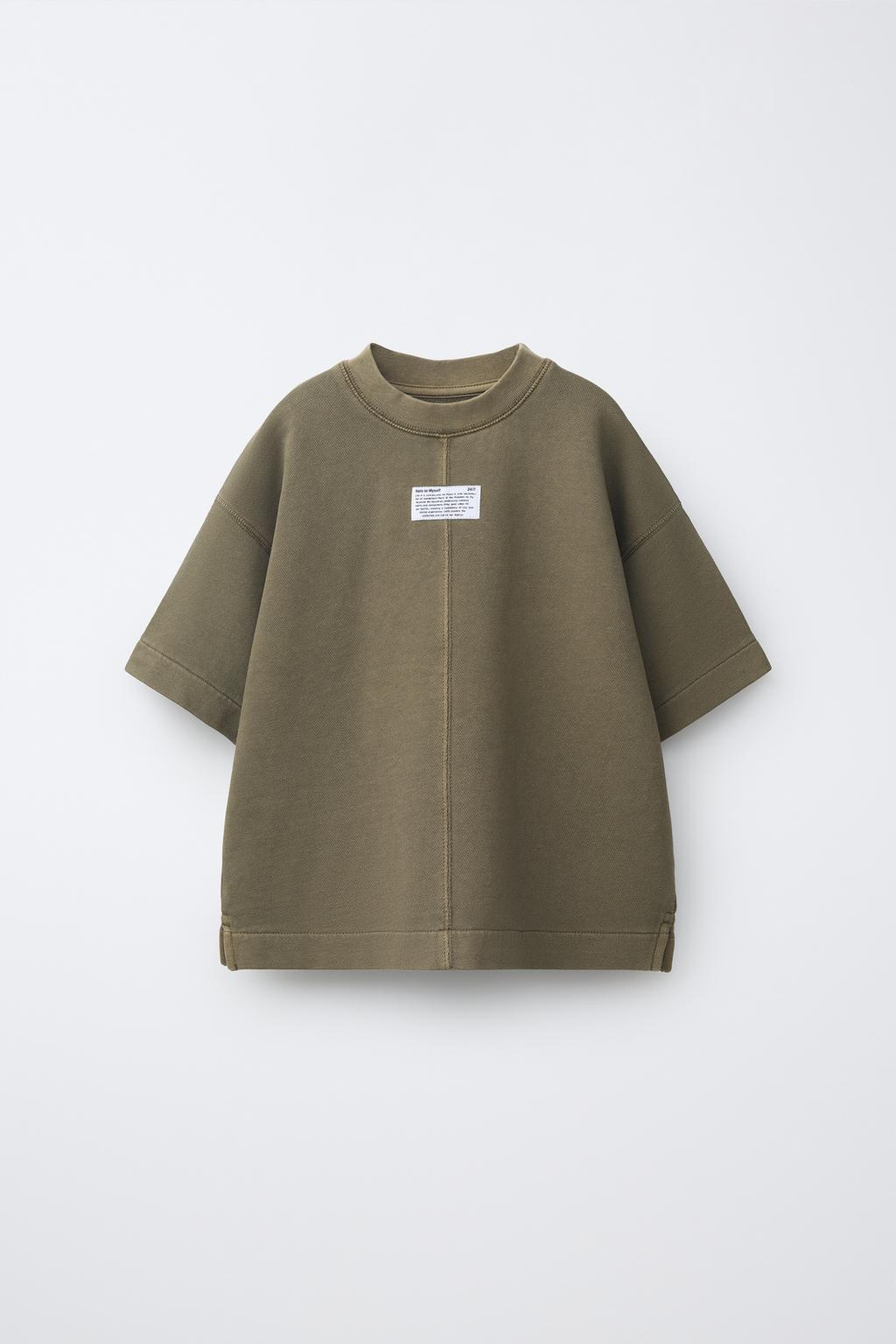 ФУТБОЛКА GARMENT DYE