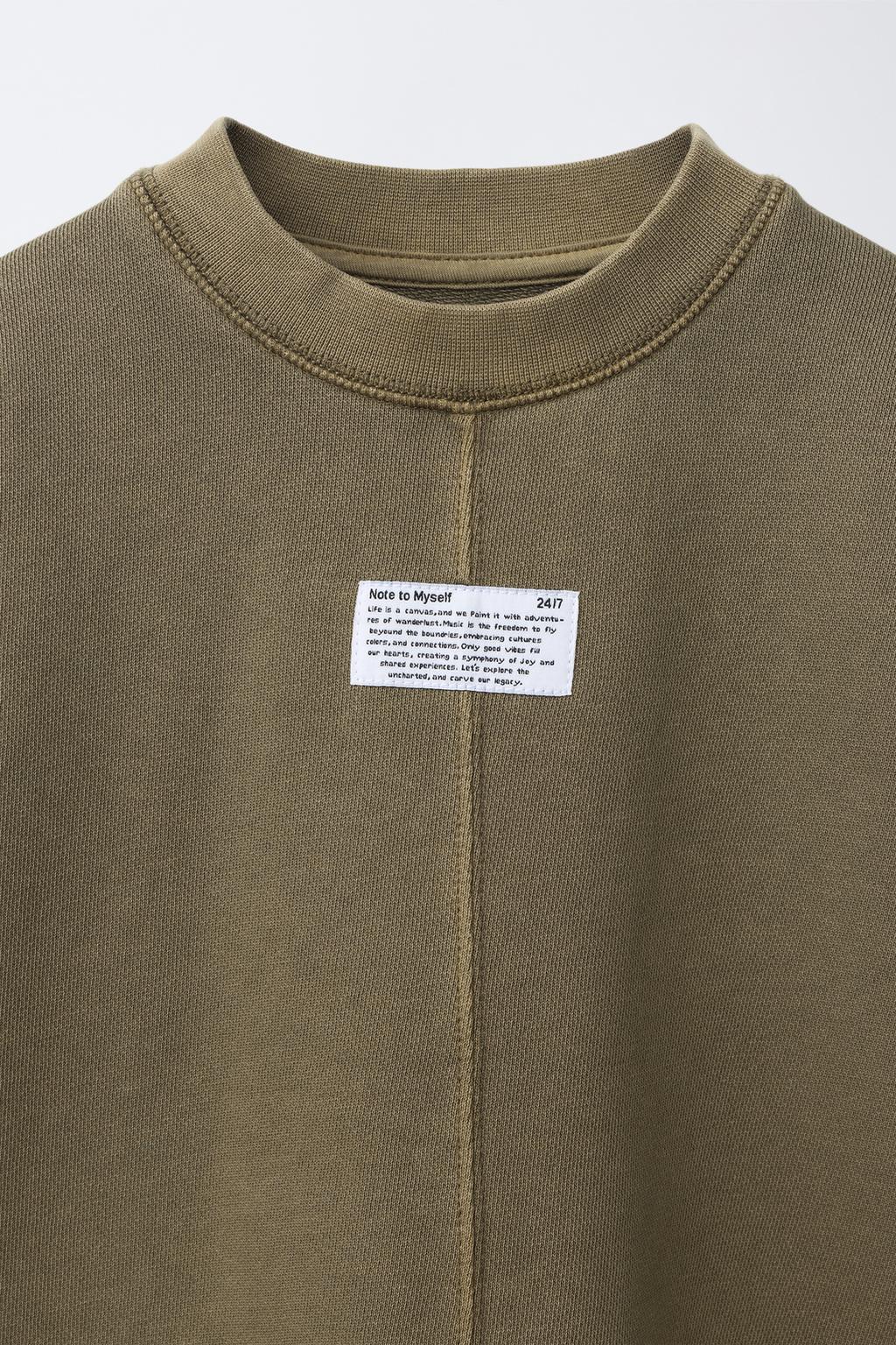 ФУТБОЛКА GARMENT DYE