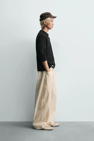 Брюки Curved Fit