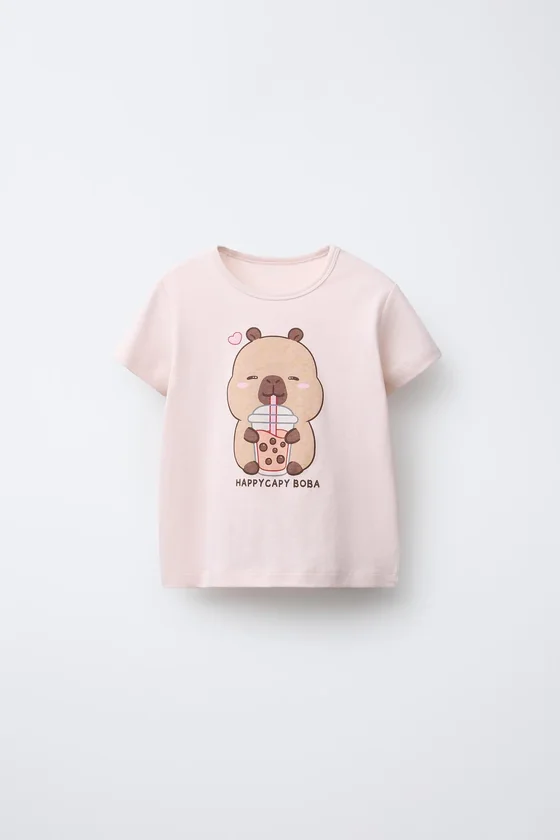 1,5-6 ЛЕТ/ПИЖАМА «КАПИБАРА КАПИФАН» ©