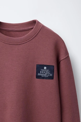Свитшот label jogging с круглым вырезом- Заказать в России