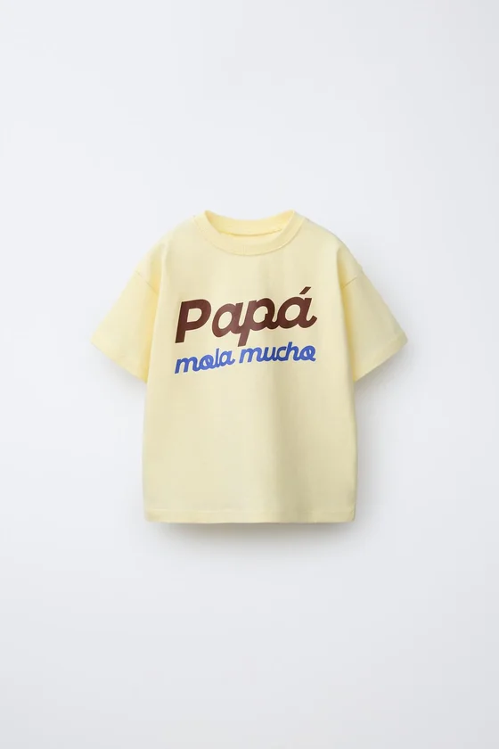 Футболка с принтом «daddy rocks»