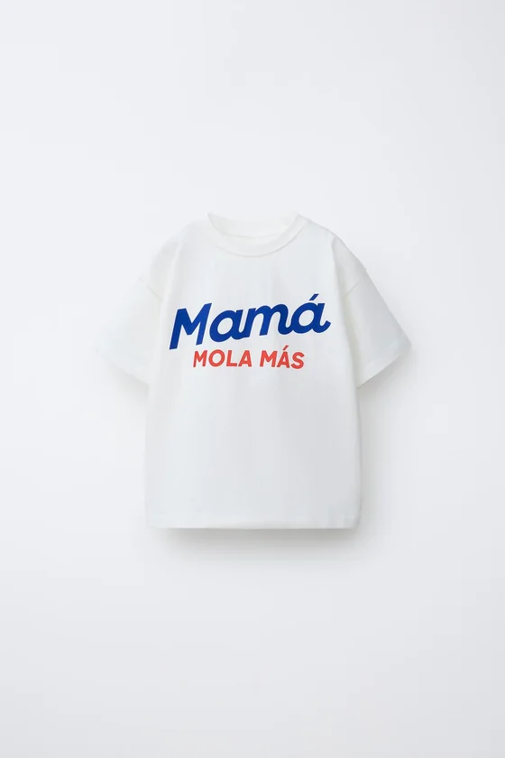 Футболка с принтом mum is cooler