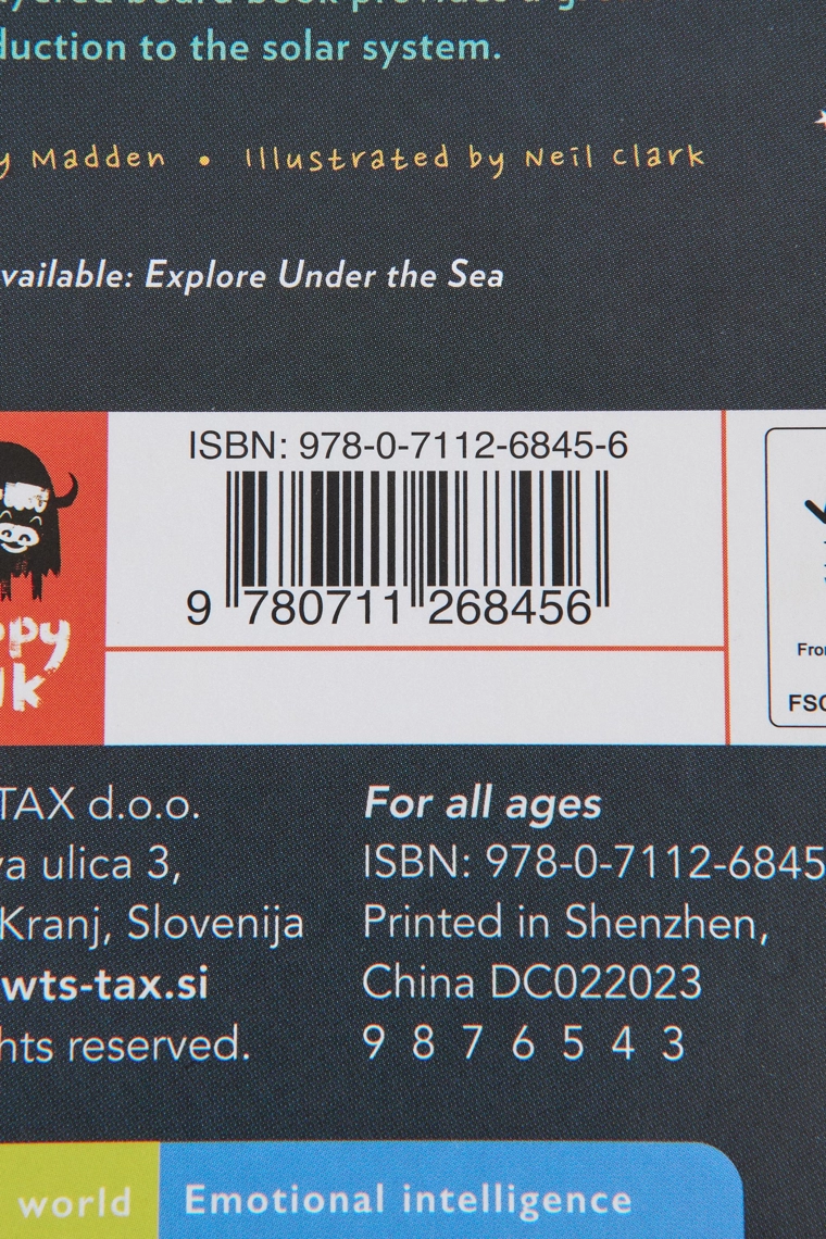 Книга