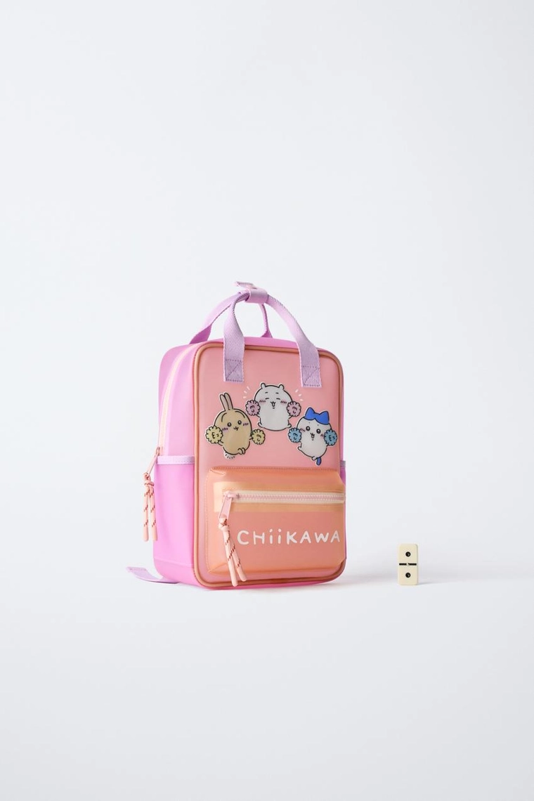 РЮКЗАК CHIIKAWA