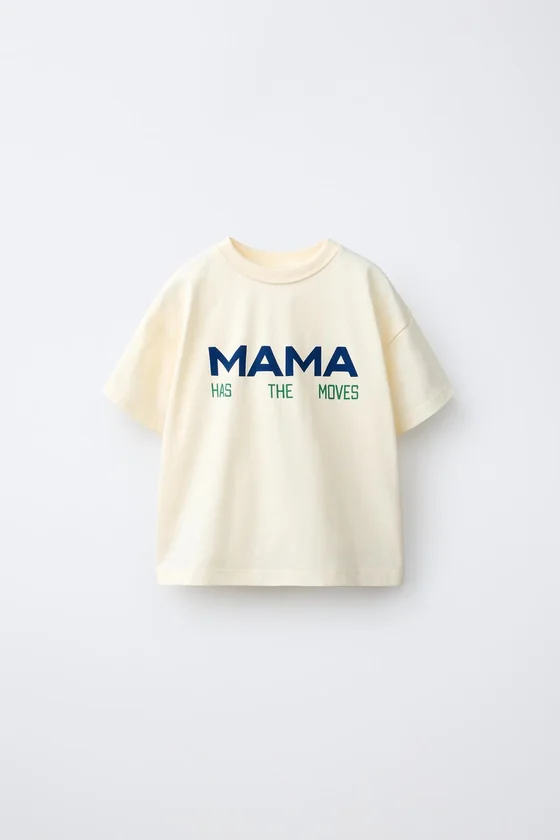 ФУТБОЛКА С ПРИНТОМ MAMÁ Y PAPÁ