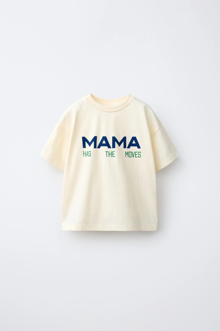 ФУТБОЛКА С ПРИНТОМ MAMÁ Y PAPÁ