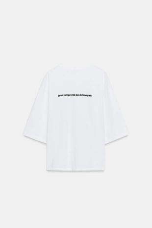 Oyster-white | 5643/111/251 - Zara Футболка с надписью