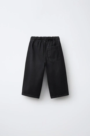 Брюки Baggy из саржи- Заказать в России
