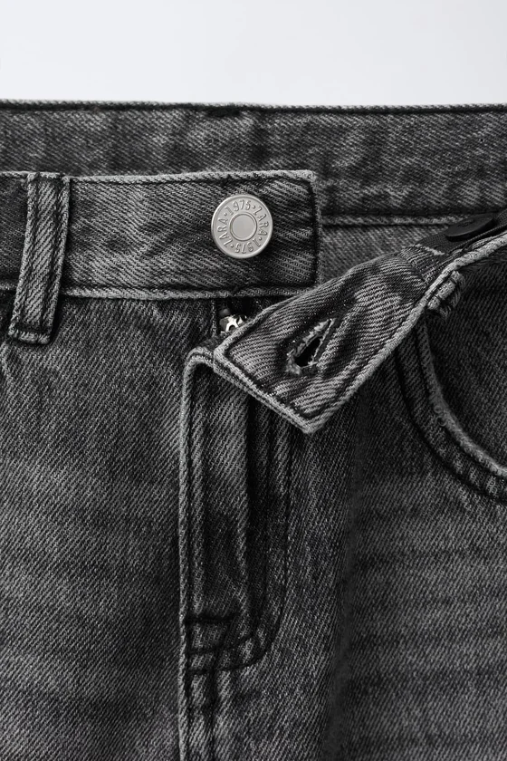 ДЖИНСЫ SLIM