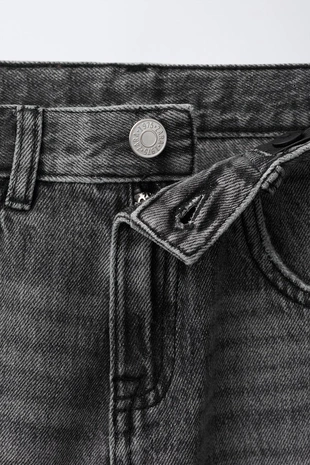 Джинсы Slim