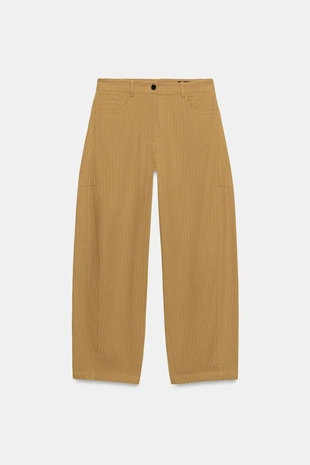 Брюки Tapered в елочку — Zw Collection- Заказать в России