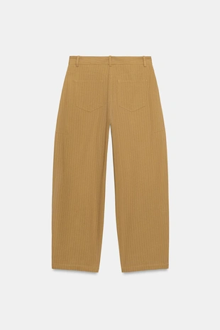 Брюки Tapered в елочку — Zw Collection- Заказать в России