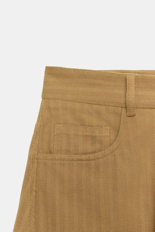 Брюки Tapered в елочку — Zw Collection- Заказать в России