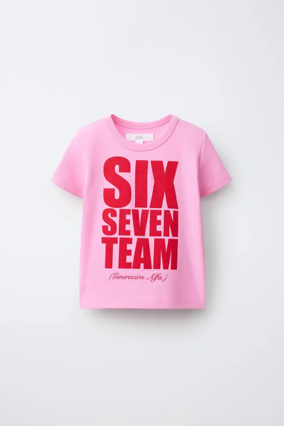 ФУТБОЛКА С ПРИНТОМ TEAM SIX SEVEN