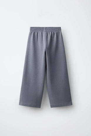 Трикотажные брюки Wide Leg