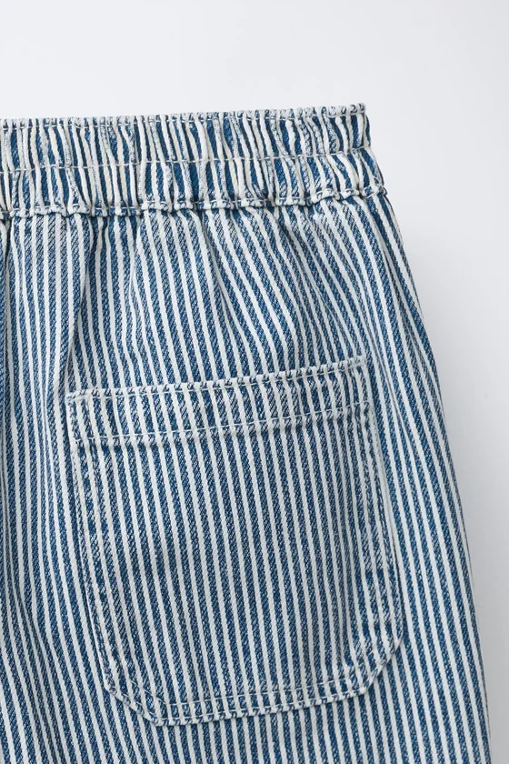 БРЮКИ BAGGY В ПОЛОСКУ