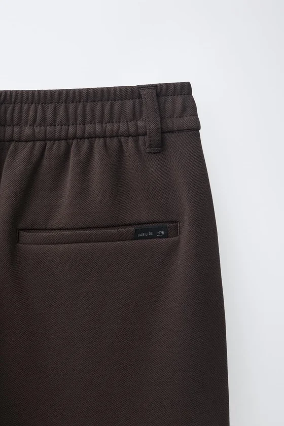 БРЮКИ COMFORT RELAXED FIT