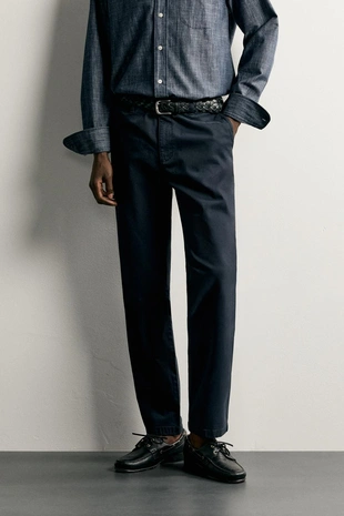 Брюки чинос Slim Fit