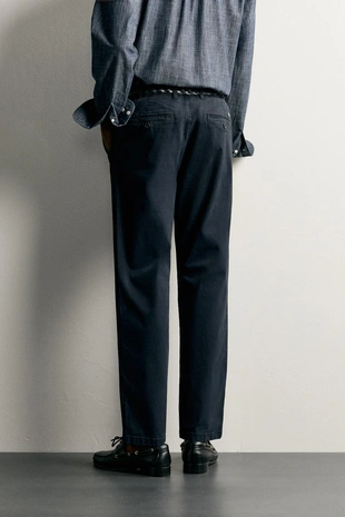 Брюки чинос Slim Fit