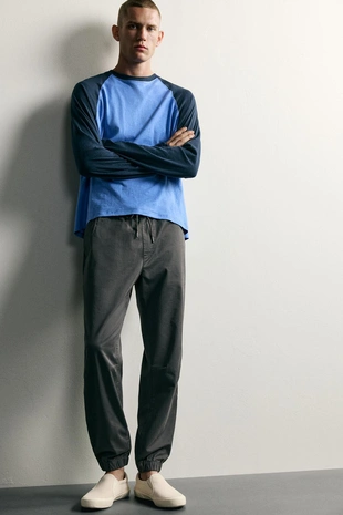Брюки-джоггеры Slim Fit- Заказать в России