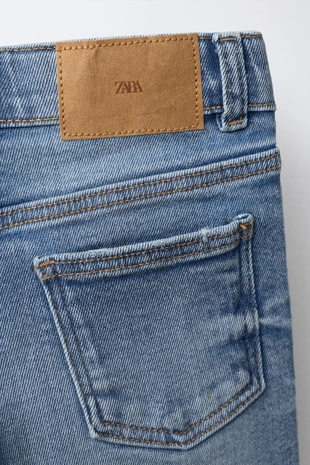 Джинсы Slim Comfort