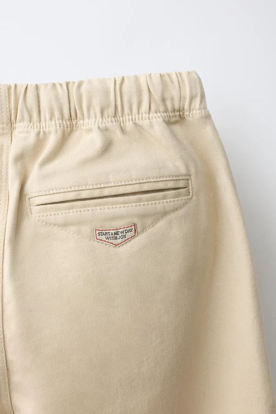 БРЮКИ BAGGY