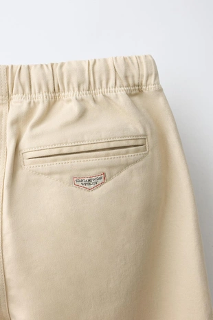 Брюки Baggy
