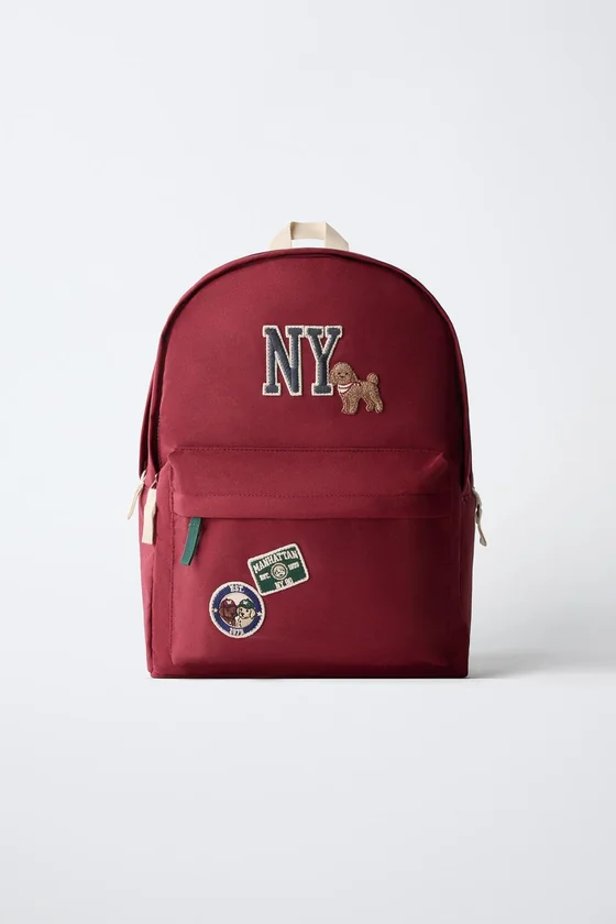 РЮКЗАК В СТИЛЕ VARSITY