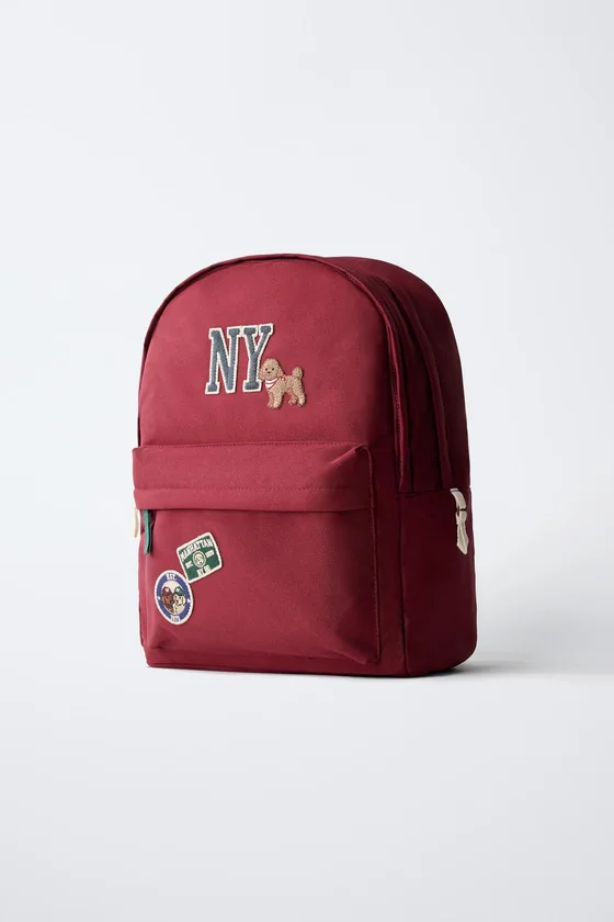 РЮКЗАК В СТИЛЕ VARSITY