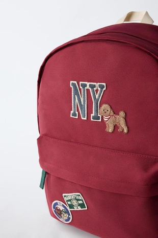 Рюкзак в стиле Varsity- Заказать в России