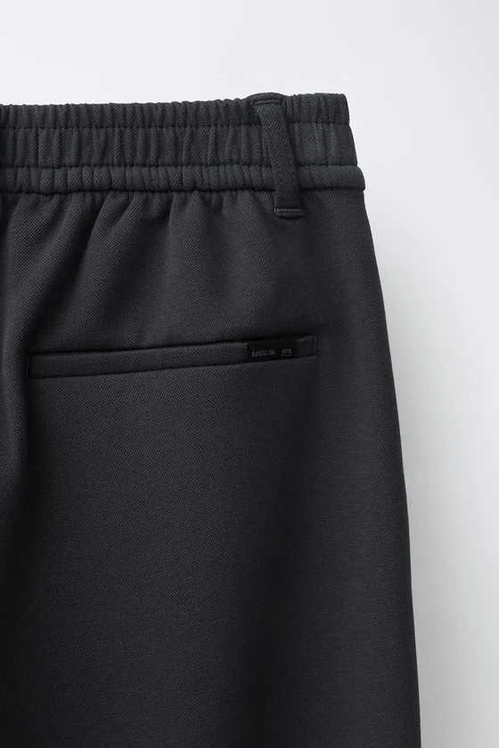 БРЮКИ COMFORT RELAXED FIT