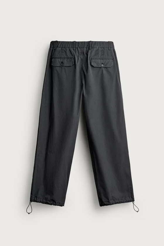 БРЮКИ  ИЗ ХЛОПКА Zara «Aaron Levine»