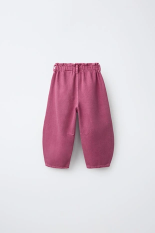 Брюки Baggy из твила с карманами в форме сердец- Заказать в России