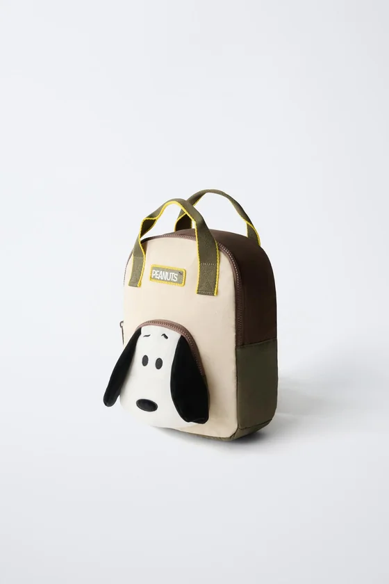 РЮКЗАК SNOOPY PEANUTS™
