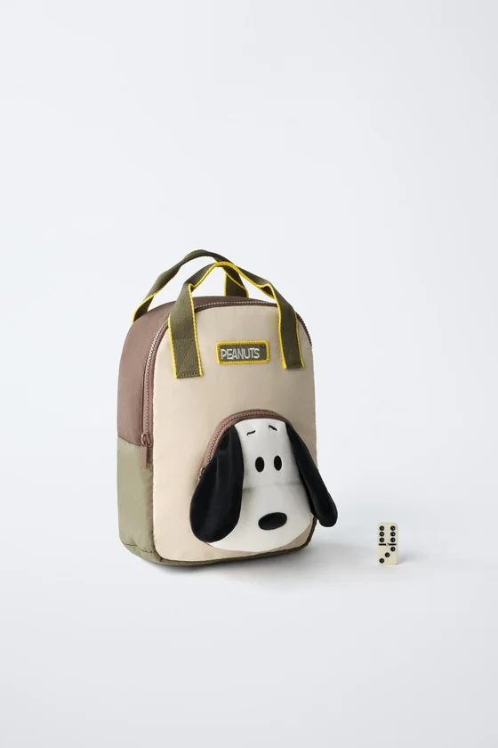 РЮКЗАК SNOOPY PEANUTS™