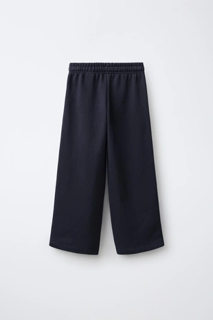 Брюки Wide-Leg в стиле Jogger