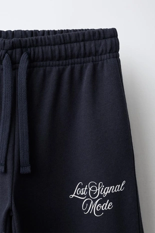 Брюки Wide-Leg в стиле Jogger