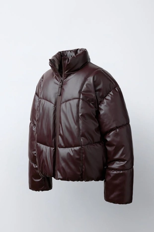 Стеганая блестящая куртка Water Repellent
