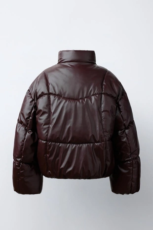 Стеганая блестящая куртка Water Repellent- Заказать в России